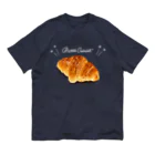 いわさきまゆこ｜食べ物イラストのバタークロワッサン　白色チョークver Organic Cotton T-Shirt