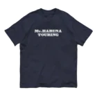 榛名山ツーリングショップの榛名山ツーリング ミリタリー 白文字 オーガニックコットンTシャツ