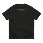 ギンちゃんなくよのジュラシックルーム Organic Cotton T-Shirt