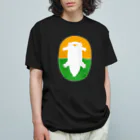 いきものだものの夕焼けとウーパールーパーくん Organic Cotton T-Shirt