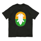 いきものだものの夕焼けとウーパールーパーくん Organic Cotton T-Shirt