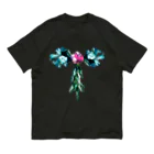 好く異様 が ﾅｲ 、のpermanent Organic Cotton T-Shirt