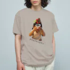 fufufu-minoのクリエイティビティ Organic Cotton T-Shirt