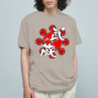 Ａ’ｚｗｏｒｋＳの武蔵 Organic Cotton T-Shirt