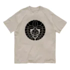 Ａ’ｚｗｏｒｋＳの下がり藤に髑髏 黒（オリジナル家紋シリーズ） Organic Cotton T-Shirt