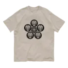 Ａ’ｚｗｏｒｋＳの髑髏抜き梅鉢 黒（オリジナル家紋シリーズ） Organic Cotton T-Shirt