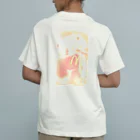  階段、花、炎のMakdnard on Fire!! Organic Cotton T-Shirt