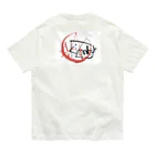 AkironBoy's_Shopのシマキャンプ　Part:2 Organic Cotton T-Shirt
