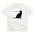 *̩̩͙𝔠𝔬𝔠𝔬'𝔰 𝔥𝔬𝔲𝔰𝔢*̣̣̥𓃠のcoco's houseオリジナル Organic Cotton T-Shirt