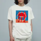 supercellの"Babe" Organic Cotton T-Shirt