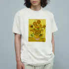 Marie Marie/マリー・メアリーのひまわり Organic Cotton T-Shirt