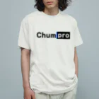 ayebee's experimental items SUZURI店のChumpro（仮） Organic Cotton T-Shirt