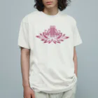 はーてうのはーてう オーガニックコットンTシャツ