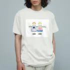 tokitokiya-egnetのまたね猫 オーガニックコットンTシャツ