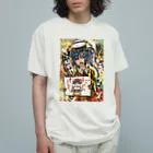 AkironBoy's_ShopのHappy New Year !! ～新しい新年の始まり会～ Organic Cotton T-Shirt