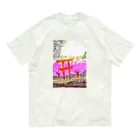 AkironBoy's_Shopの晴と⛩ オーガニックコットンTシャツ