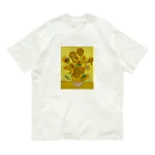 Marie Marie/マリー・メアリーのひまわり Organic Cotton T-Shirt