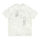 KARAMA PROJECTSの≒1000≠1000 Organic Cotton T-Shirt