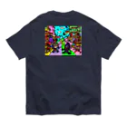 Ａ’ｚｗｏｒｋＳの宇宙人類皆兄弟 HORIZONTAL Organic Cotton T-Shirt