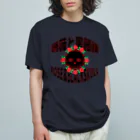 Ａ’ｚｗｏｒｋＳの薔薇と髑髏(両面プリント) オーガニックコットンTシャツ