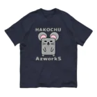 Ａ’ｚｗｏｒｋＳのハコチュウ（灰） Organic Cotton T-Shirt