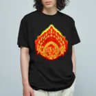 Ａ’ｚｗｏｒｋＳの火焔光背 爆炎（日本語コレクション） Organic Cotton T-Shirt