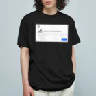 Ａ’ｚｗｏｒｋＳのスリスリくんエラー Organic Cotton T-Shirt