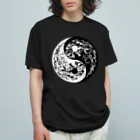 Ａ’ｚｗｏｒｋＳの陰陽髑髏 旋転（オリジナル家紋シリーズ） Organic Cotton T-Shirt