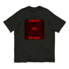 Ａ’ｚｗｏｒｋＳの8-EYES SPIDER RED Organic Cotton T-Shirt