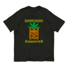 Ａ’ｚｗｏｒｋＳのハコマンドラゴラ Organic Cotton T-Shirt