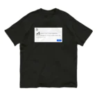 Ａ’ｚｗｏｒｋＳのスリスリくんエラー Organic Cotton T-Shirt