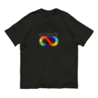 とまれかくまれ。の食欲∞01 オーガニックコットンTシャツ