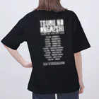 ♯Qの鶴Tシャツ Oversized T-Shirt