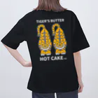 shinichiro matsuyamaのTIGER BUTTER HOT CAKE 濃色 Oversized T-Shirt