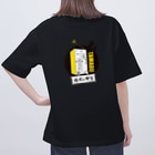 GERA「魂ずの部室」公式ショップの魂ずの部室番組オーバーサイズTシャツ（裏面プリント） Oversized T-Shirt