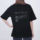 とりあえず伊藤のあまえびぼーいず Oversized T-Shirt