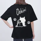 しっぽ堂のOchiri ホワイト オーバーサイズTシャツ