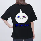 Fxx▲△xxxEのFxx▲△xxxE オーバーサイズTシャツ