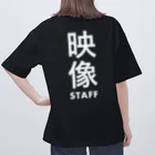 mori146の映像スタッフの現場グッズ オーバーサイズTシャツ