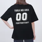 PONYのTORANOANA 応援団 オーバーサイズTシャツ