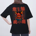 Tina Yamashinaの鬼魅死魔□logo オーバーサイズTシャツ