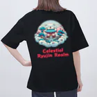 大江戸花火祭りのCelestial Ryujin Realm～天上の龍神領域 Oversized T-Shirt