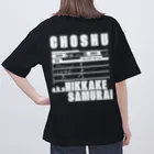 ファッションセンター おとばいのCHOSHU オーバーサイズ Oversized T-Shirt