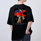 王子のアパレル SnprinceのSnp×9ine WhoAreYou？バックプリント有 オーバーサイズTシャツ