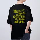 コトダマラウンジのゴルフ道 Oversized T-Shirt