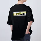 editstationの動画編集Tシャツ/backプリントあり（濃色） Oversized T-Shirt