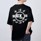 スゴイカッコイイシクロクロスチーム東北のスゴイカッコイイシクロクロスチーム東海 オーバーサイズTシャツ