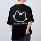 PT @ key-_-bouのポジティブ猫 ４代目（白） オーバーサイズTシャツ