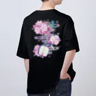 綾錦工房 りこりすの三味線 -雪月花- 【桜】 オーバーサイズTシャツ