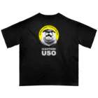 カワウソとフルーツの【背面柄】USO（白文字） オーバーサイズTシャツ